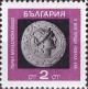 Colnect-3519-725-Macedonian-Tetradrachme.jpg