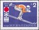 Colnect-3689-365-Downhill-Skiing.jpg