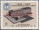 Colnect-1873-664-OMS-Headquarter-with-overprint.jpg