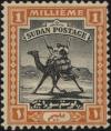 Colnect-1240-602-Postman-with-Dromedary-Camelus-dromedarius.jpg