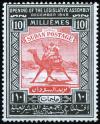 Colnect-1241-592-Postman-with-Dromedary-Camelus-dromedarius.jpg