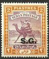 Colnect-3099-916-Postman-with-Dromedary-Camelus-dromedarius.jpg