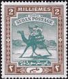 Colnect-4553-609-Postman-with-Dromedary-Camelus-dromedarius.jpg