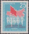 Stamp_of_Germany_%28DDR%29_1958_MiNr_659.JPG