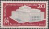 Stamp_of_Germany_%28DDR%29_1960_MiNr_781.JPG