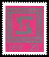 Stamps_of_Germany_%28DDR%29_1969%2C_MiNr_1518.jpg