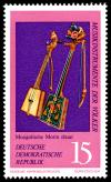 Stamps_of_Germany_%28DDR%29_1971%2C_MiNr_1709.jpg