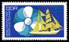 Stamps_of_Germany_%28DDR%29_1972%2C_MiNr_1777.jpg