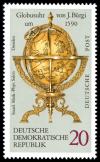 Stamps_of_Germany_%28DDR%29_1972%2C_MiNr_1795.jpg