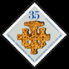 Stamps_of_Germany_%28DDR%29_1976%2C_MiNr_2185.png