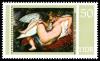 Stamps_of_Germany_%28DDR%29_1977%2C_MiNr_2234.jpg