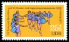 Stamps_of_Germany_%28DDR%29_1977%2C_MiNr_2244.jpg