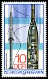 Stamps_of_Germany_%28DDR%29_1978%2C_MiNr_2310.jpg