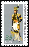 Stamps_of_Germany_%28DDR%29_1978%2C_MiNr_2321.jpg