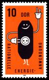 Stamps_of_Germany_%28DDR%29_1981%2C_MiNr_2601.jpg