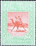 Colnect-1870-595-Postman-with-Dromedary-Camelus-dromedarius.jpg