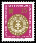 Stamps_of_Germany_%28DDR%29_1965%2C_MiNr_1091.jpg