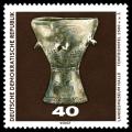 Stamps_of_Germany_%28DDR%29_1970%2C_MiNr_1556.jpg