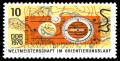 Stamps_of_Germany_%28DDR%29_1970%2C_MiNr_1605.jpg