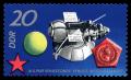 Stamps_of_Germany_%28DDR%29_1971%2C_MiNr_1636.jpg