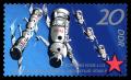 Stamps_of_Germany_%28DDR%29_1971%2C_MiNr_1639.jpg