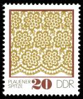 Stamps_of_Germany_%28DDR%29_1974%2C_MiNr_1964.jpg