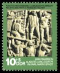 Stamps_of_Germany_%28DDR%29_1974%2C_MiNr_1988.jpg