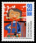 Stamps_of_Germany_%28DDR%29_1974%2C_MiNr_1994.jpg