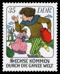 Stamps_of_Germany_%28DDR%29_1977%2C_MiNr_2285.jpg