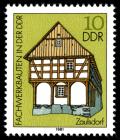 Stamps_of_Germany_%28DDR%29_1981%2C_MiNr_2623.jpg