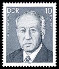 Stamps_of_Germany_%28DDR%29_1984%2C_MiNr_2851.jpg