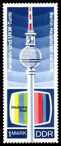 Stamps_of_Germany_%28DDR%29_1969%2C_MiNr_1511.jpg