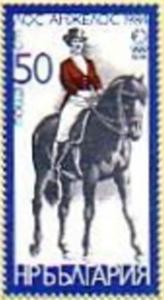 Colnect-1774-839-Dressage-Riding.jpg