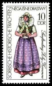 Stamps_of_Germany_%28DDR%29_1977%2C_MiNr_2210.jpg