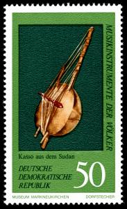 Stamps_of_Germany_%28DDR%29_1971%2C_MiNr_1713.jpg