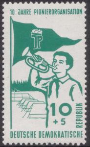 Stamp_of_Germany_%28DDR%29_1958_MiNr_645.JPG