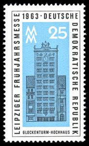 Stamps_of_Germany_%28DDR%29_1963%2C_MiNr_0949.jpg