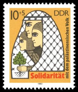 Stamps_of_Germany_%28DDR%29_1982%2C_MiNr_2743.jpg