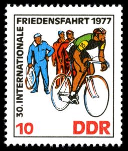 Stamps_of_Germany_%28DDR%29_1977%2C_MiNr_2216.jpg