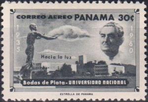 Colnect-2661-753-Statue-of-Dr-Octavio-Mendez-Pereira.jpg