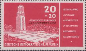 Stamp_of_Germany_%28DDR%29_1958_MiNr_651.JPG