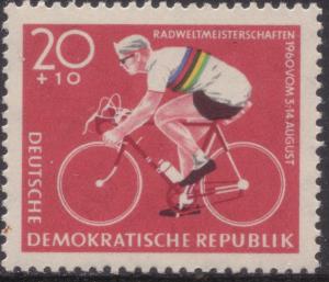 Stamp_of_Germany_%28DDR%29_1960_MiNr_779.JPG