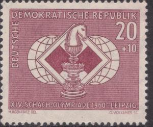 Stamp_of_Germany_%28DDR%29_1960_MiNr_787.JPG