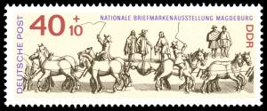 Stamps_of_Germany_%28DDR%29_1969%2C_MiNr_1514.jpg