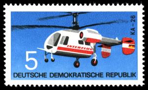 Stamps_of_Germany_%28DDR%29_1972%2C_MiNr_1749.jpg