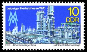 Stamps_of_Germany_%28DDR%29_1976%2C_MiNr_2161.jpg