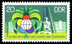 Stamps_of_Germany_%28DDR%29_1978%2C_MiNr_2345.jpg