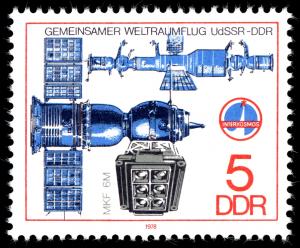 Stamps_of_Germany_%28DDR%29_1978%2C_MiNr_2359.jpg