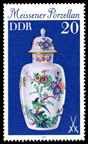 Stamps_of_Germany_%28DDR%29_1979%2C_MiNr_2467.jpg