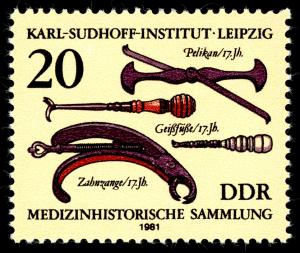 Stamps_of_Germany_%28DDR%29_1981%2C_MiNr_2641.jpg